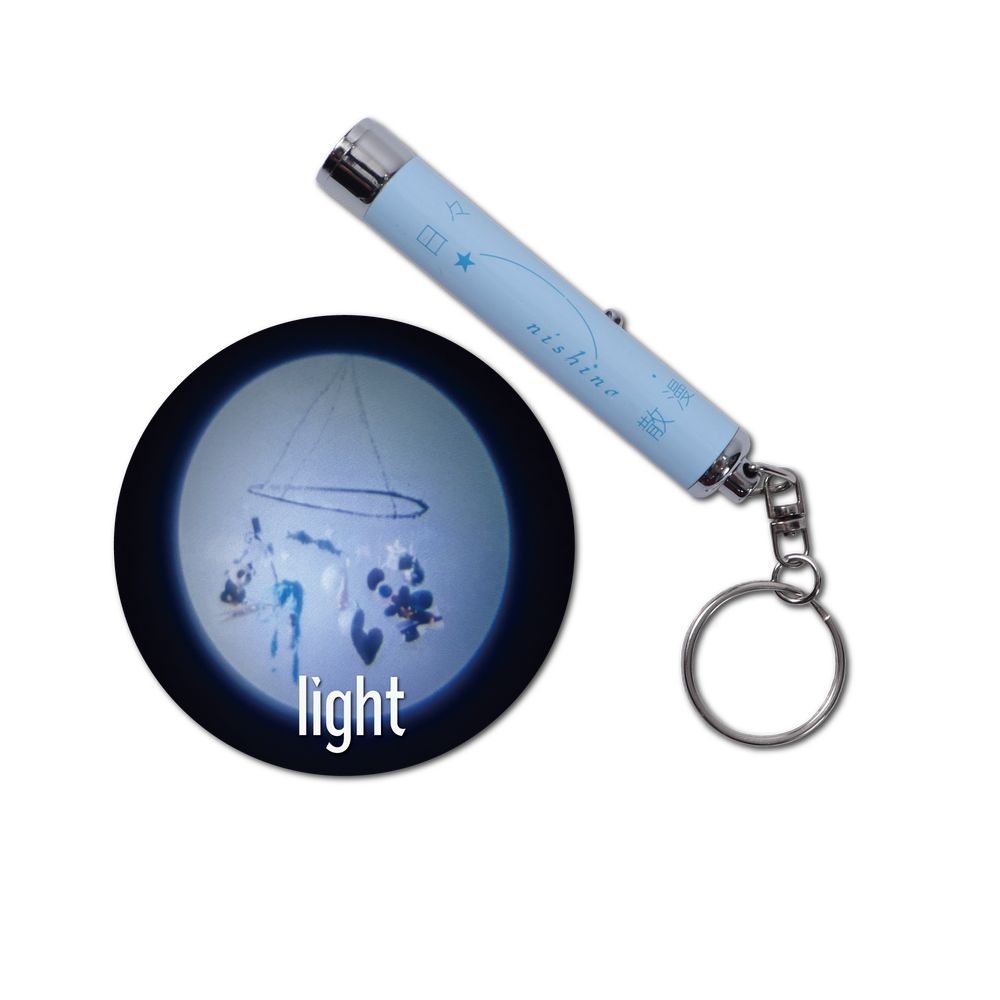 トゥインクルリトルキーホルダー