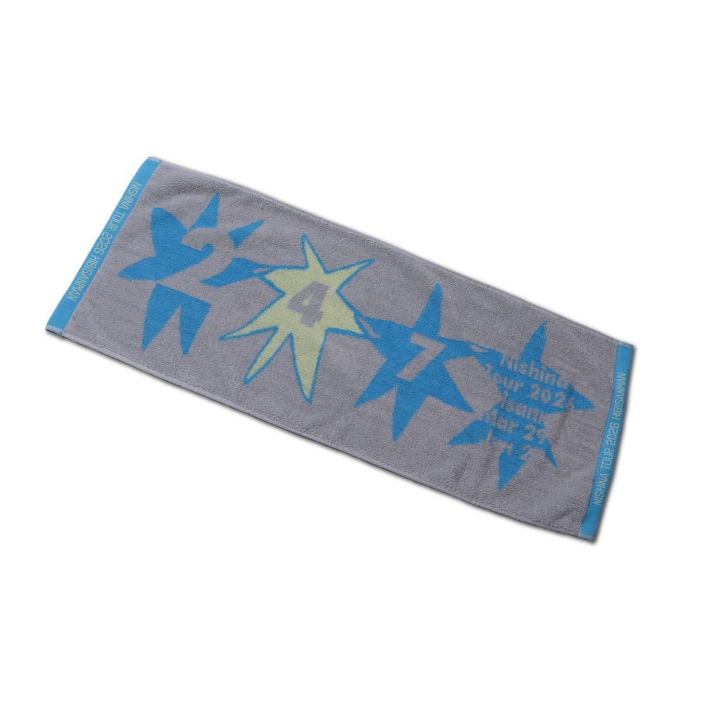 日々散漫タオル