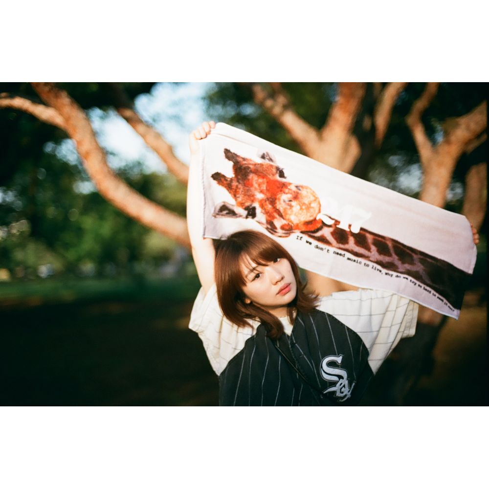 キリンさんタオル