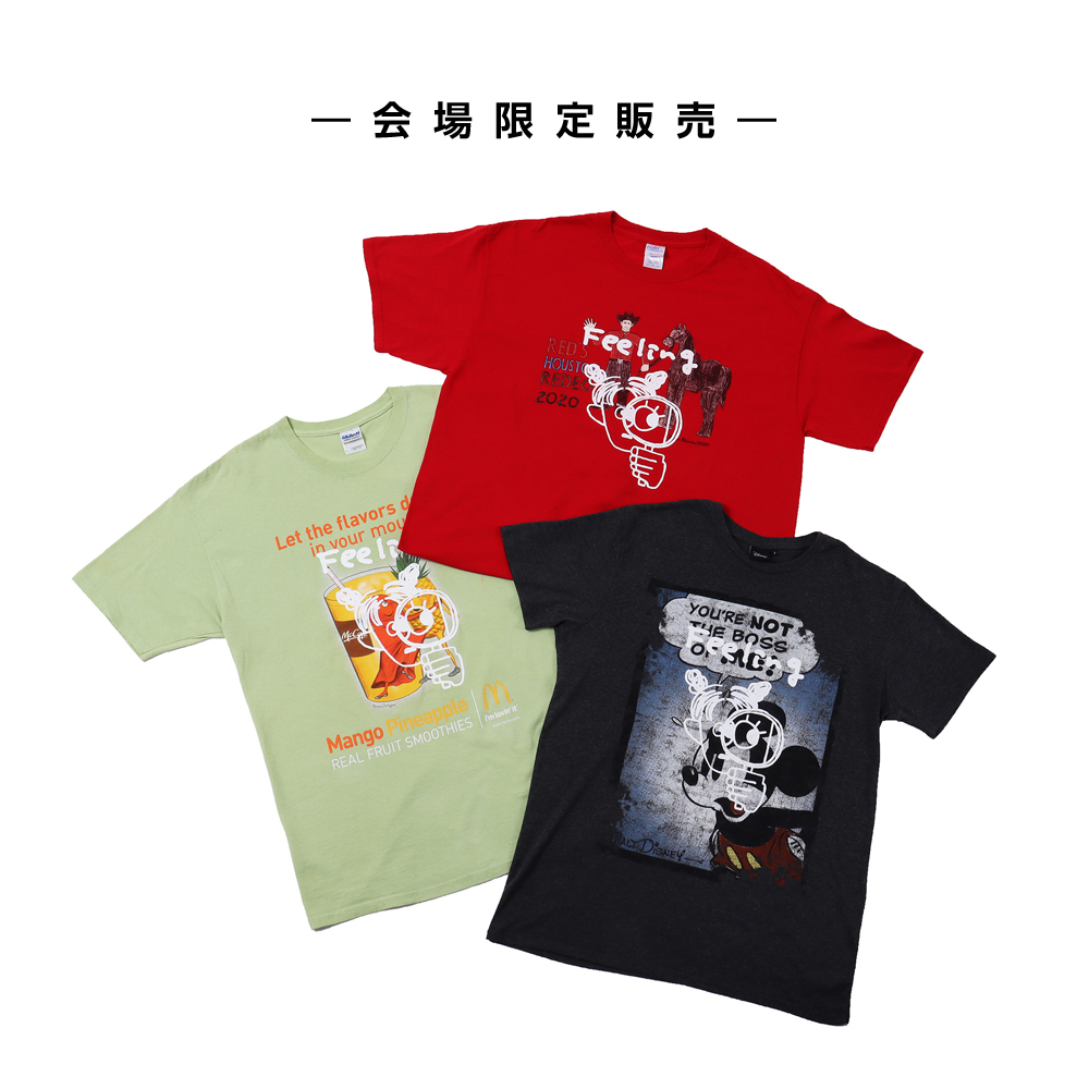 【会場限定ランダム】used T Feelingood