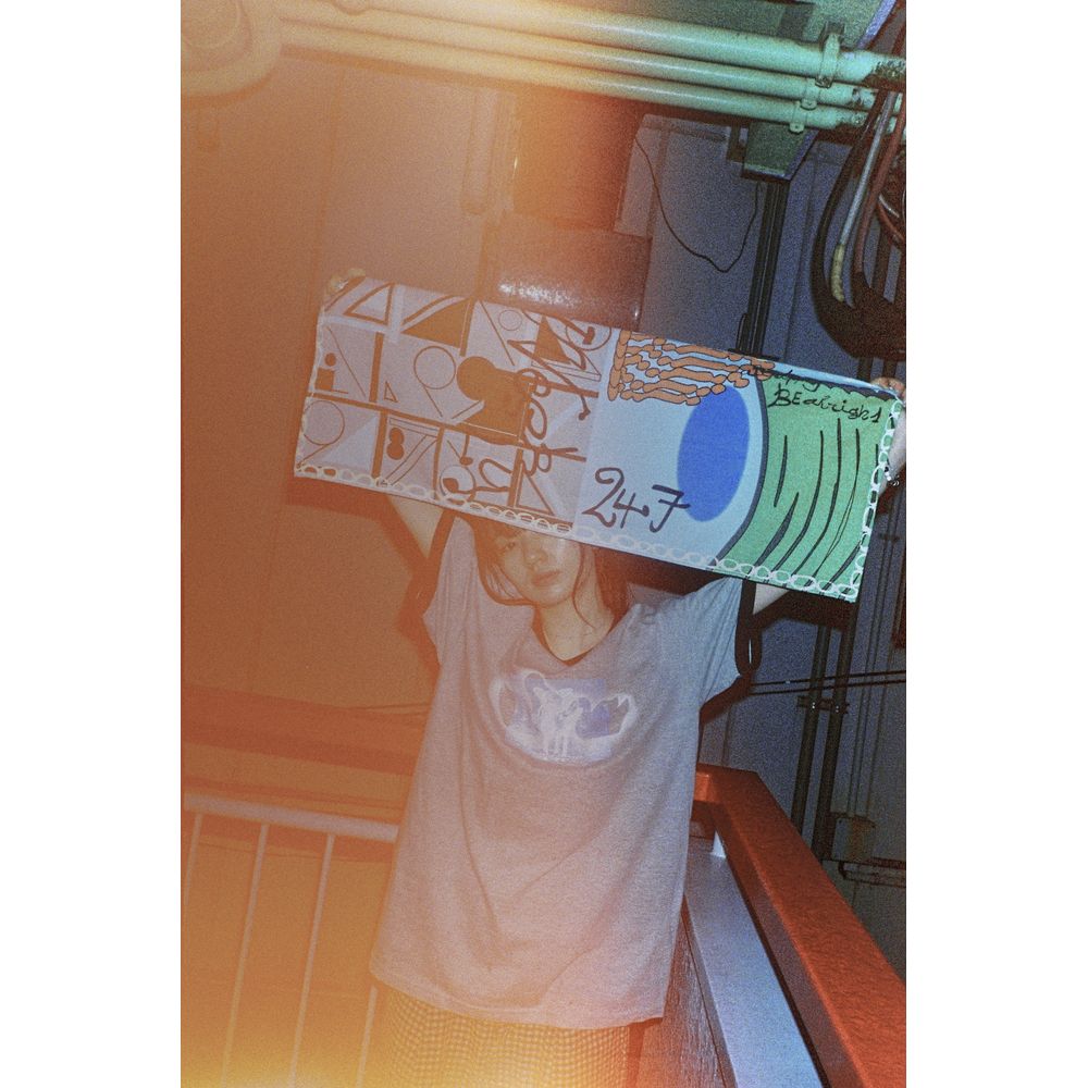 恋と幾何学towel