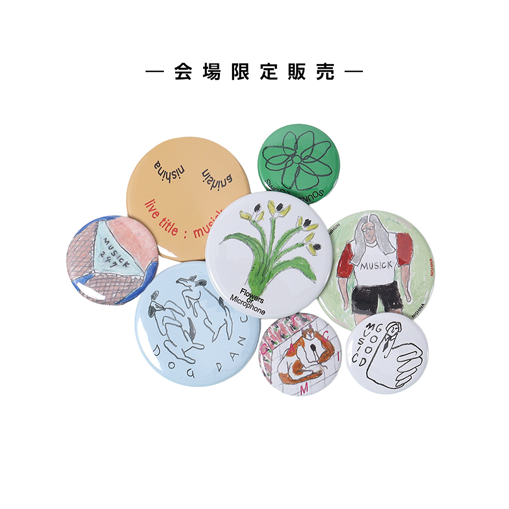 【会場限定ガチャ】 MUSICK2 gacha