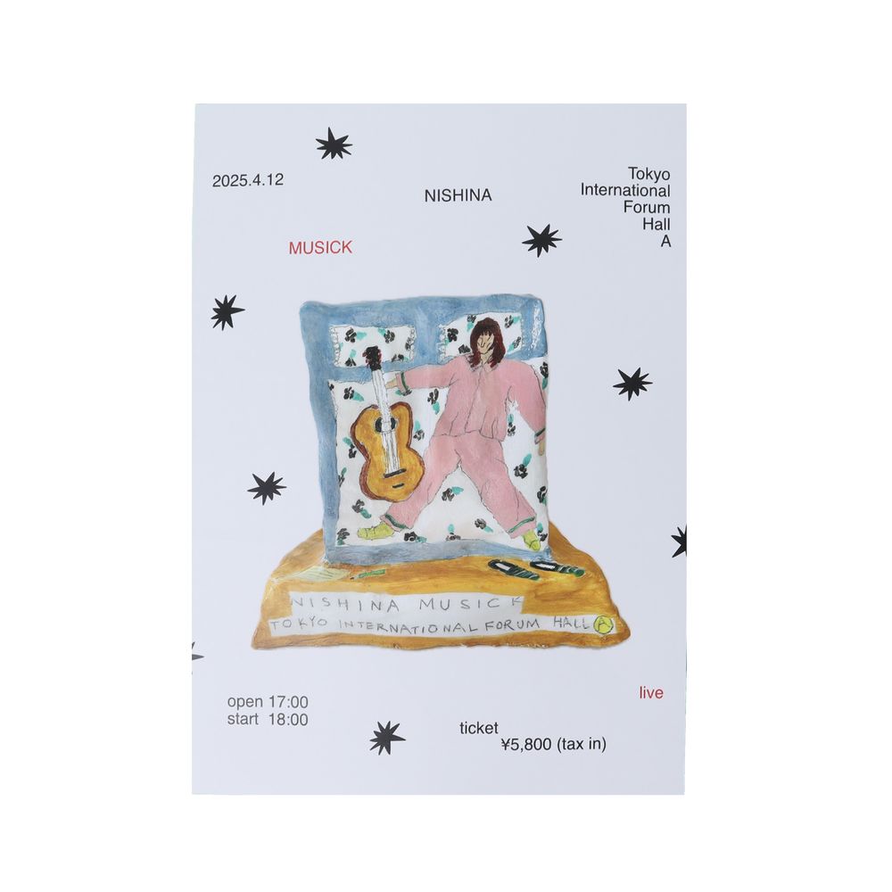 MUSICK poster - A3size