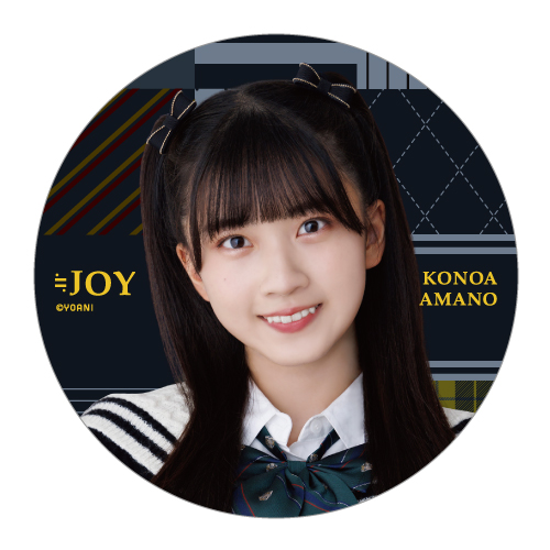 ランダム缶バッジ(「超孤独ライオン」衣装)