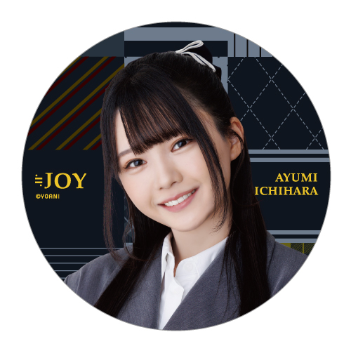 ランダム缶バッジ(「超孤独ライオン」衣装)