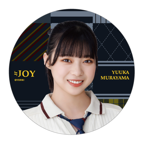 ランダム缶バッジ(「超孤独ライオン」衣装)