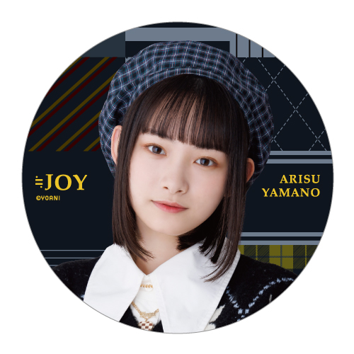 ランダム缶バッジ(「超孤独ライオン」衣装)