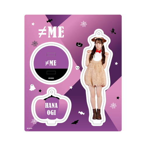 アクリルスタンドキーホルダー(ハロウィン2020)　