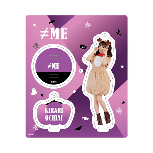 アクリルスタンドキーホルダー(ハロウィン2020)　