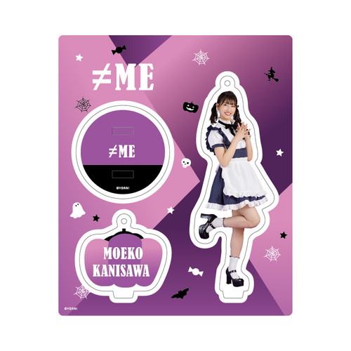 アクリルスタンドキーホルダー(ハロウィン2020)　