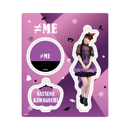 アクリルスタンドキーホルダー(ハロウィン2020)　