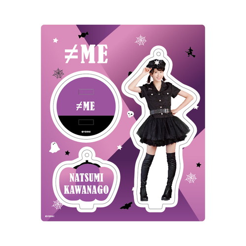 アクリルスタンドキーホルダー(ハロウィン2020)　