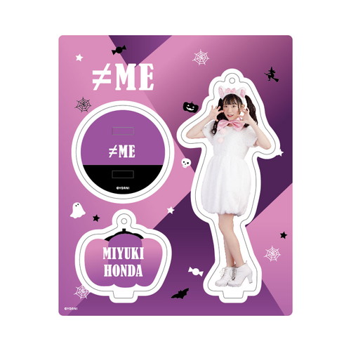 アクリルスタンドキーホルダー(ハロウィン2020)　