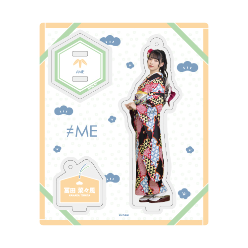 アクリルスタンドキーホルダー(振袖2022)