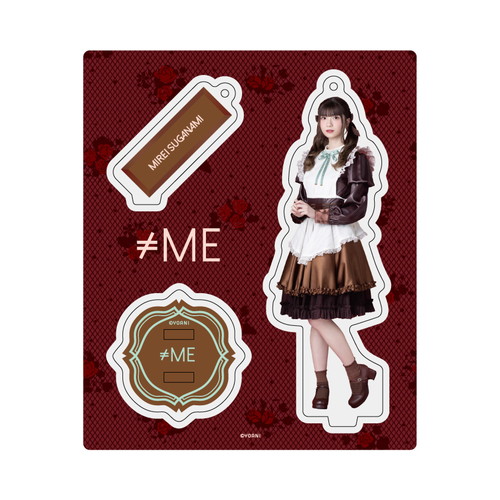 アクリルスタンドキーホルダー(「チョコレートメランコリー」衣装)