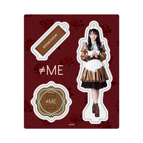 アクリルスタンドキーホルダー(「チョコレートメランコリー」衣装)