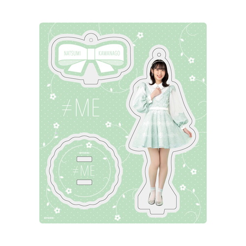 アクリルスタンドキーホルダー(「イコノイフェス 2021」衣装)