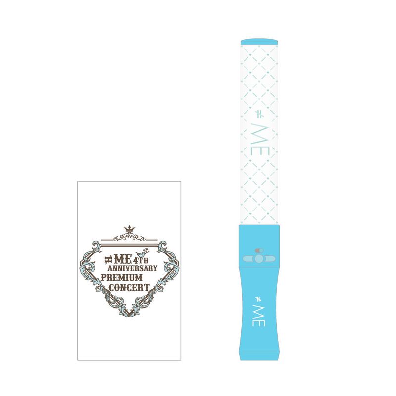 4周年記念ペンライトセット