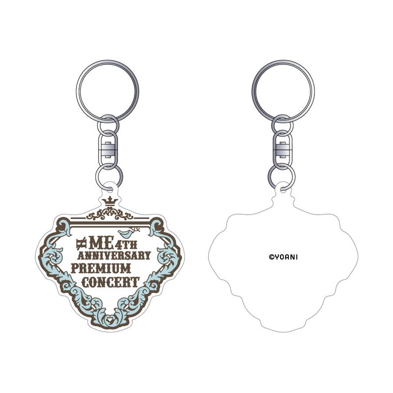 4周年記念ラバーキーホルダー