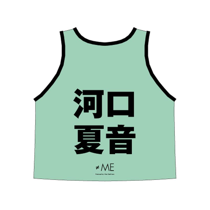 ≠ME 公式ビブス2023 河口 夏音