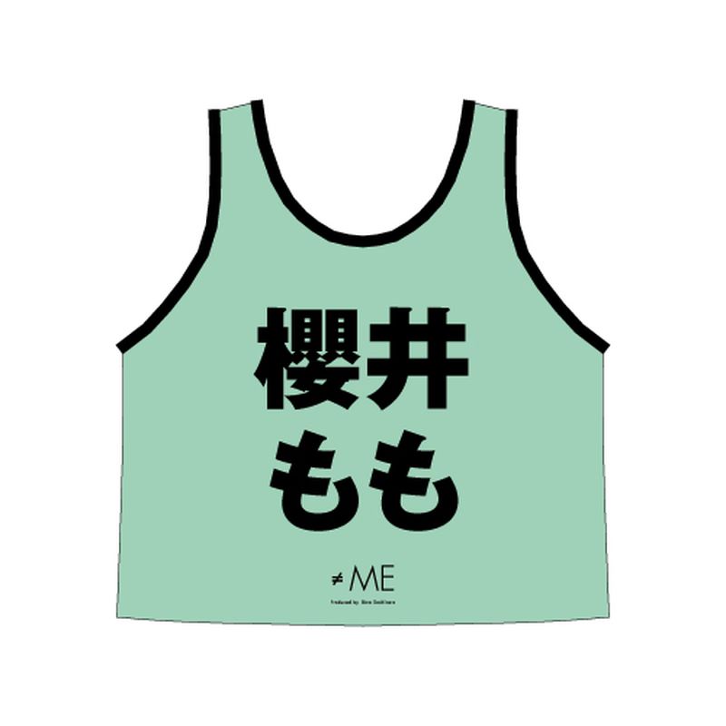 ≠ME 公式ビブス2023 櫻井 もも