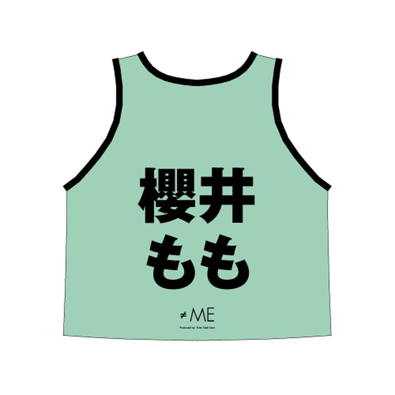 ≠ME 公式ビブス2023 櫻井 もも