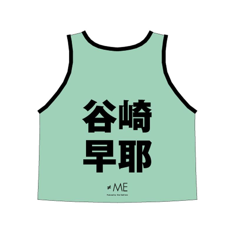 商品詳細ページ | ≠ME OFFICIAL SHOP | ≠ME 公式ビブス2023 谷崎 早耶