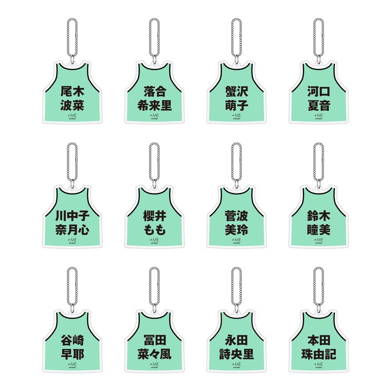 ≠ME 公式ビブス2023キーホルダー