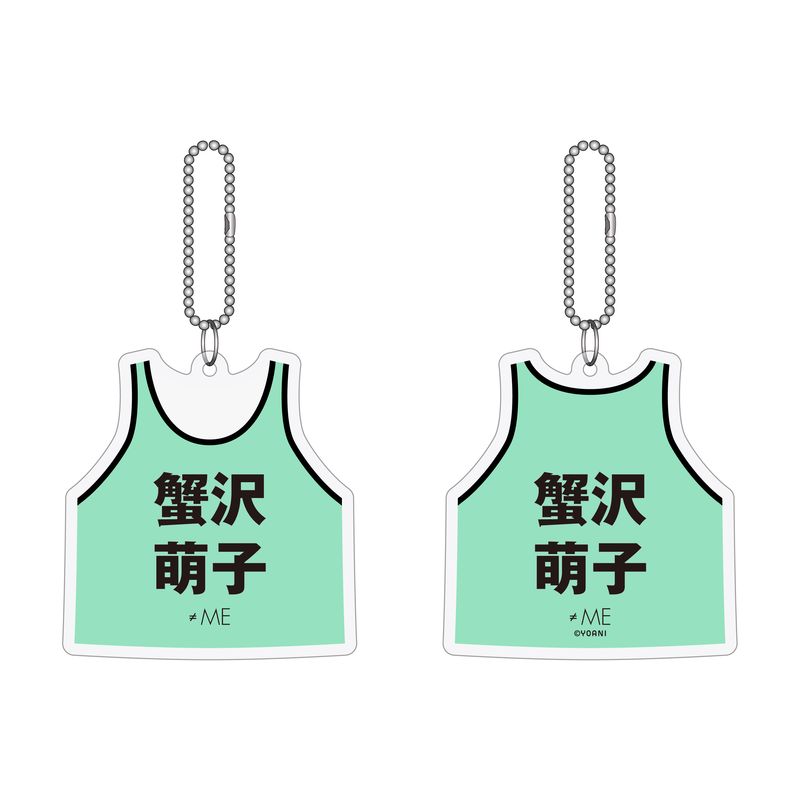 ≠ME 公式ビブス2023キーホルダー
