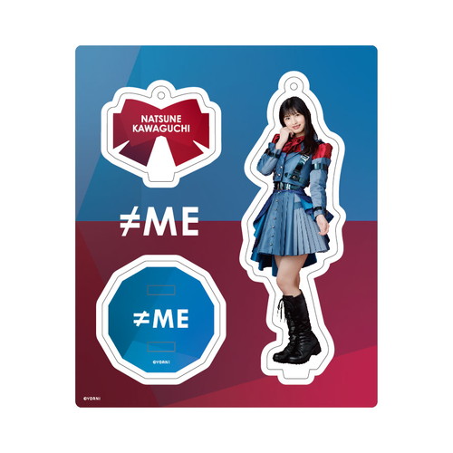 アクリルスタンドキーホルダー(P.I.C.衣装)　