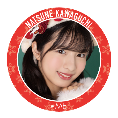 ランダム缶バッジ(サンタ衣装)