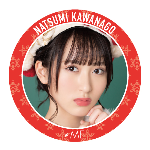 ランダム缶バッジ(サンタ衣装)