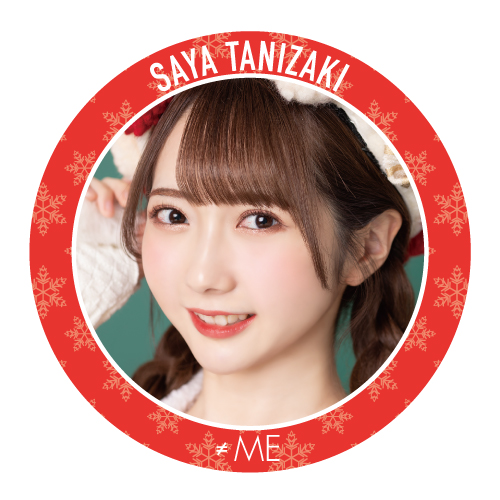 ランダム缶バッジ(サンタ衣装)