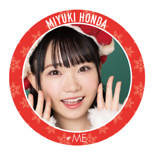 ランダム缶バッジ(サンタ衣装)