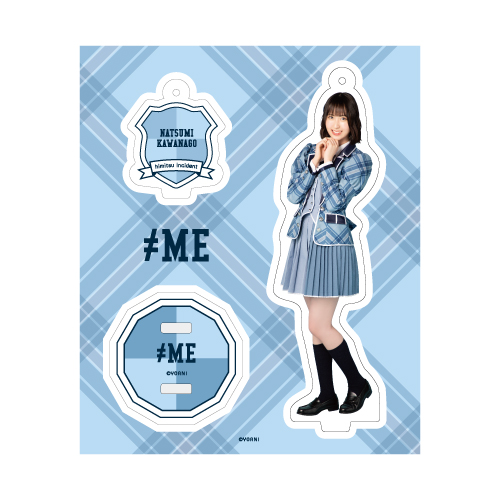 アクリルスタンドキーホルダー(「秘密インシデント」衣装)