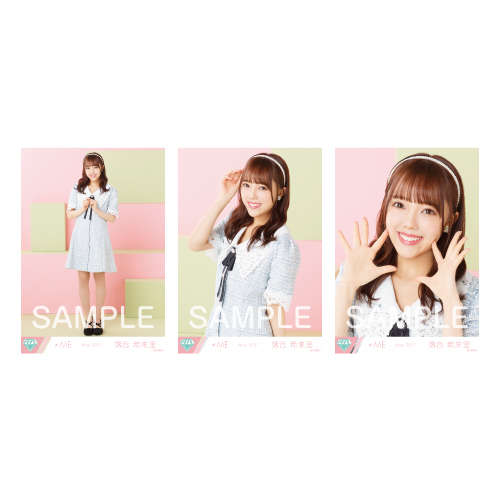 生写真セット(春服)