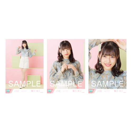 生写真セット(春服)