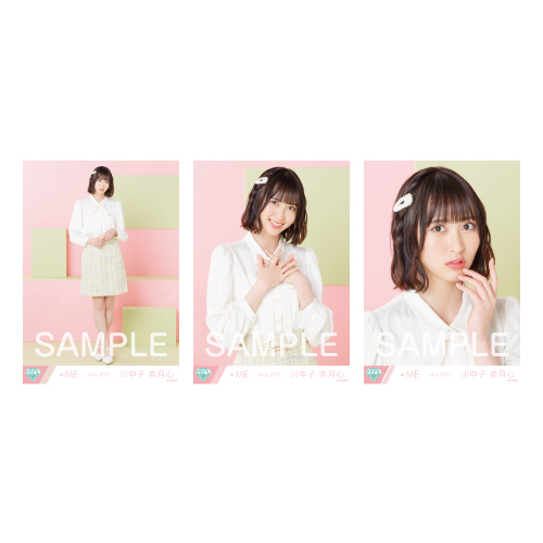 生写真セット(春服)