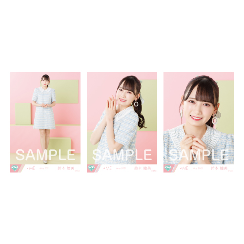 生写真セット(春服)