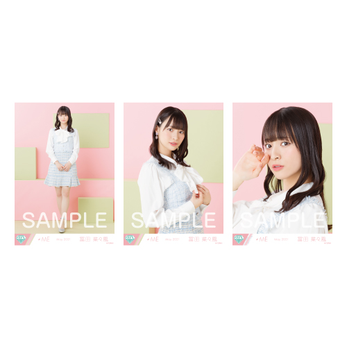 生写真セット(春服)