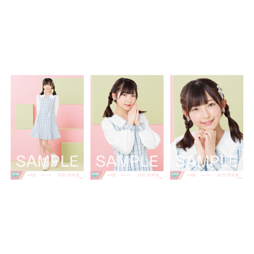 生写真セット(春服)