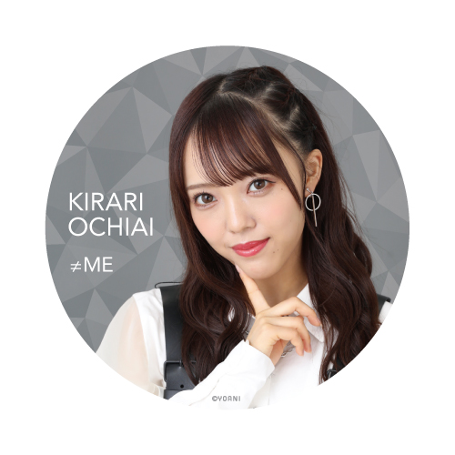 【会場受取】【東京公演】ランダム缶バッジ(1stツアー衣装)