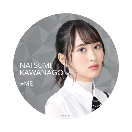 【会場受取】【東京公演】ランダム缶バッジ(1stツアー衣装)