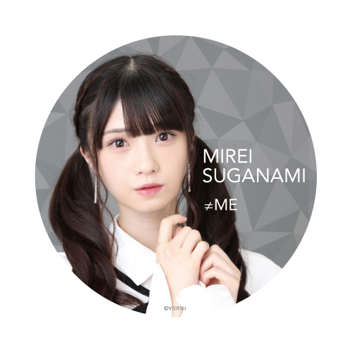 【会場受取】【東京公演】ランダム缶バッジ(1stツアー衣装)