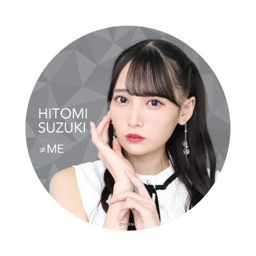 【会場受取】【東京公演】ランダム缶バッジ(1stツアー衣装)