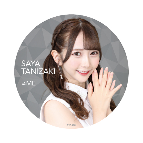 【会場受取】【東京公演】ランダム缶バッジ(1stツアー衣装)