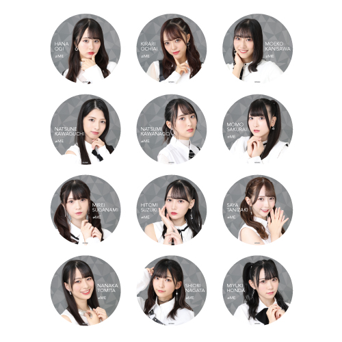 【会場受取】【東京公演】ランダム缶バッジ(1stツアー衣装)