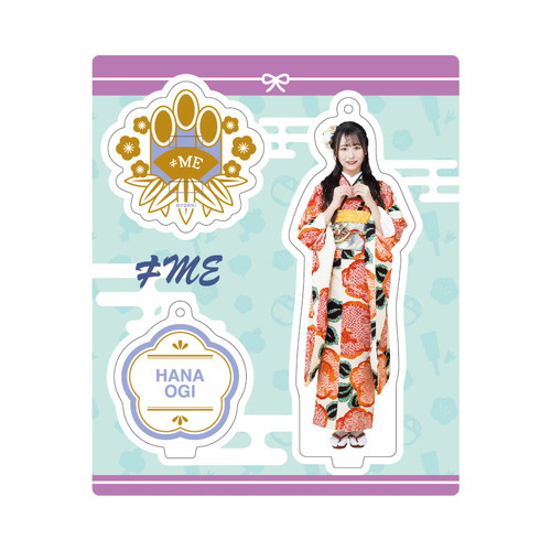 アクリルスタンドキーホルダー(振袖)