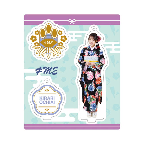 アクリルスタンドキーホルダー(振袖)