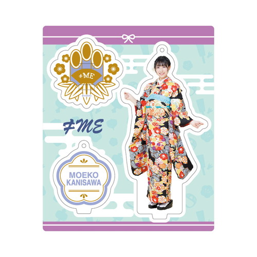 アクリルスタンドキーホルダー(振袖)